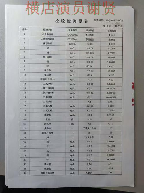 AG体育世界杯投注网站大全与平台对比评测