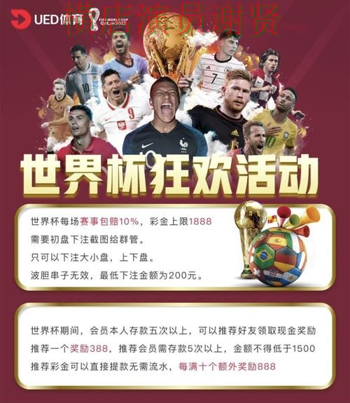 AG体育世界杯投注网站大全与平台对比评测